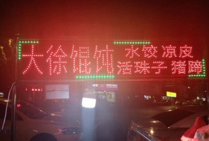 杭州豆啦啦ktv怎么关闭了（杭州豆啦啦KTV停业背后的原因与影响分析）