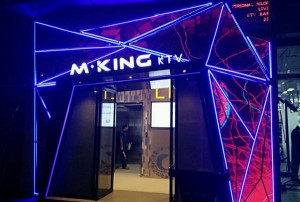 杭州ktv商务场怎么样（杭州商务KTV体验评测）