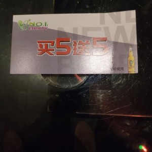 杭州经济型老年娱乐KTV：欢聚时光，乐享晚年