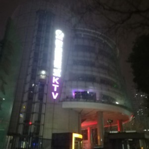 搞笑店里酒销售话术大全（幽默酒馆：创意卖酒对话艺术与实战指南）
