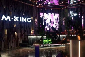 春节期间杭州KTV价格变动及原因分析