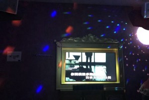 杭州云鼎国际ktv消费高吗（杭州云鼎国际KTV性价比解析）