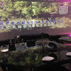 揭秘杭州拱墅区水晶湾KTV包厢小费标准：最新行情与消费指南