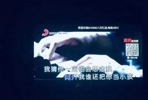 苏酒销售话术大全图片（苏酒销售创意沟通话术与视觉指南）