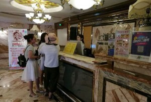 金歌演艺KTV杭州：璀璨星光下的娱乐盛宴