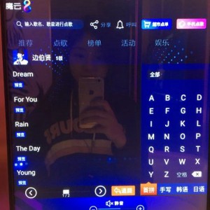 杭州魅ktv 怎么消费（探索杭州魅ktv：解锁全新消费体验）