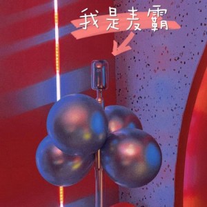 浏阳河酒销售话术（浏阳河酒销售艺术：话术与策略新视角）