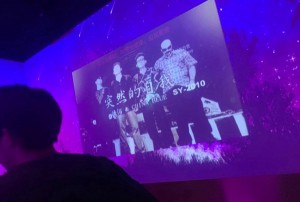 杭州上城区高端KTV员工时尚工作服定制