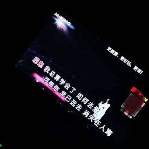 酱酒微信销售话术（微信酱酒销售：创新沟通策略与技巧）