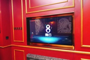 杭州凯乐汇ktv怎么样（杭州凯乐汇KTV：氛围、服务与性价比的全面解析）