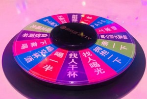 杭州临安周边KTV营业时间详解：深夜狂欢至何时？