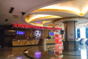 人参配制酒销售技巧分享（人参泡酒销售策略与创新实践分享）