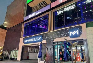 杭州娱乐场所全面关停：电影院与KTV暂停营业