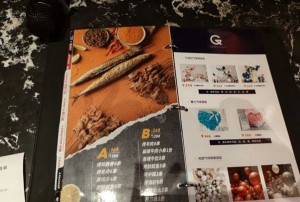 杭州美达晓城天地ktv怎么样（杭州美达晓城天地KTV娱乐体验评测）