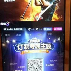 酒业务员销售技巧（酒品销售艺术：业务员策略与实战技巧）