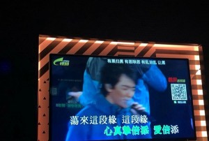 商务ktv杭州人均消费（杭州商务KTV：人均消费新视角解析）