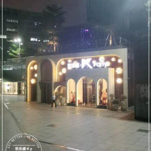 熊胆酒销售话术（探索熊胆酒独特魅力：品鉴艺术与健康的融合）