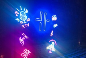 杭州ktv上班面试怎么面试（杭州KTV求职面试攻略：如何脱颖而出？）