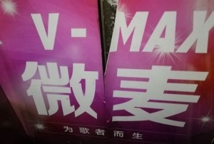 杭州热门KTV雪花啤酒特惠价格及选购指南