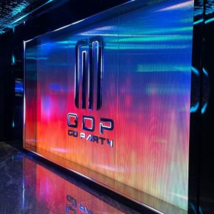 diva酒吧（炫彩乐章：Diva夜宴）