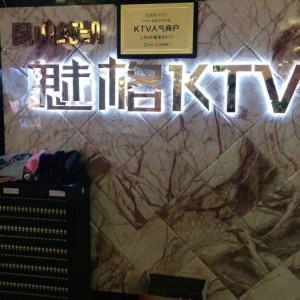 微信卖酒销售技巧大全（微信酒水营销：创新策略与实战技巧全解析）