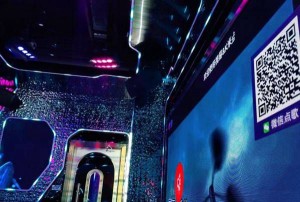 杭州ktv订房找谁（杭州预订KTV房间应联系谁）