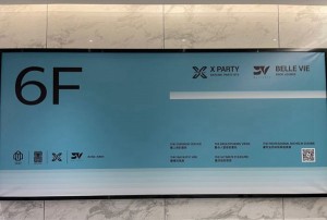 杭州美高美ktv可儿：尽享奢华娱乐新体验